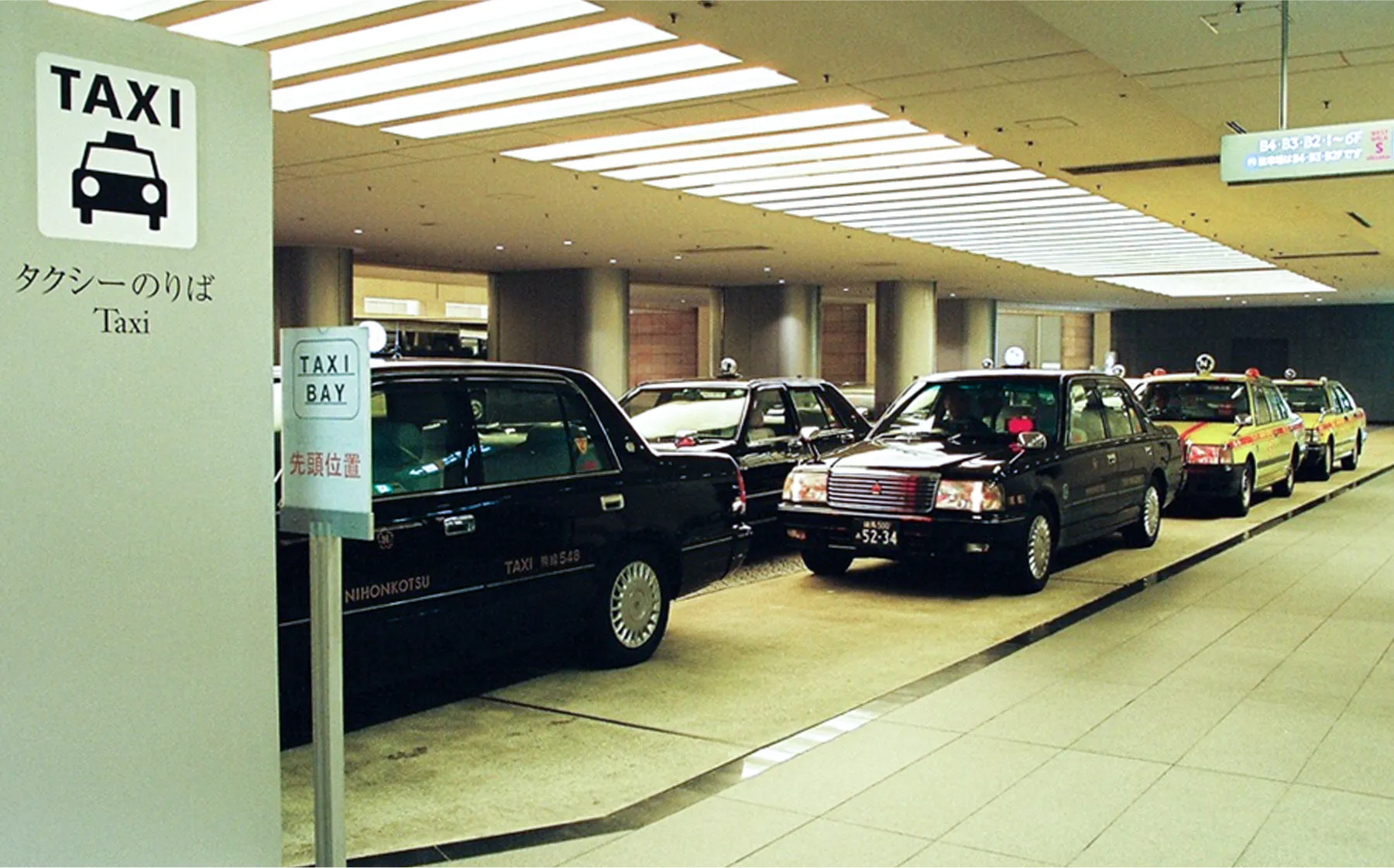 日本交通専用の乗り場で安定した集客