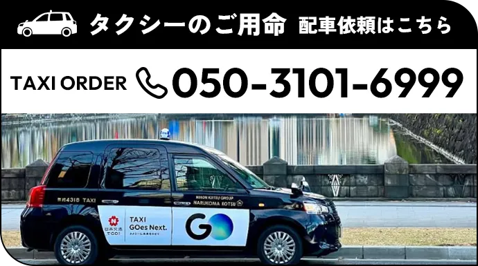 05031016999